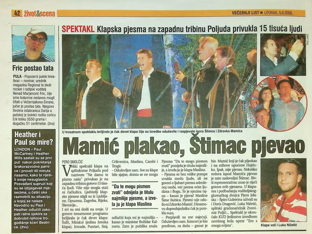 2006