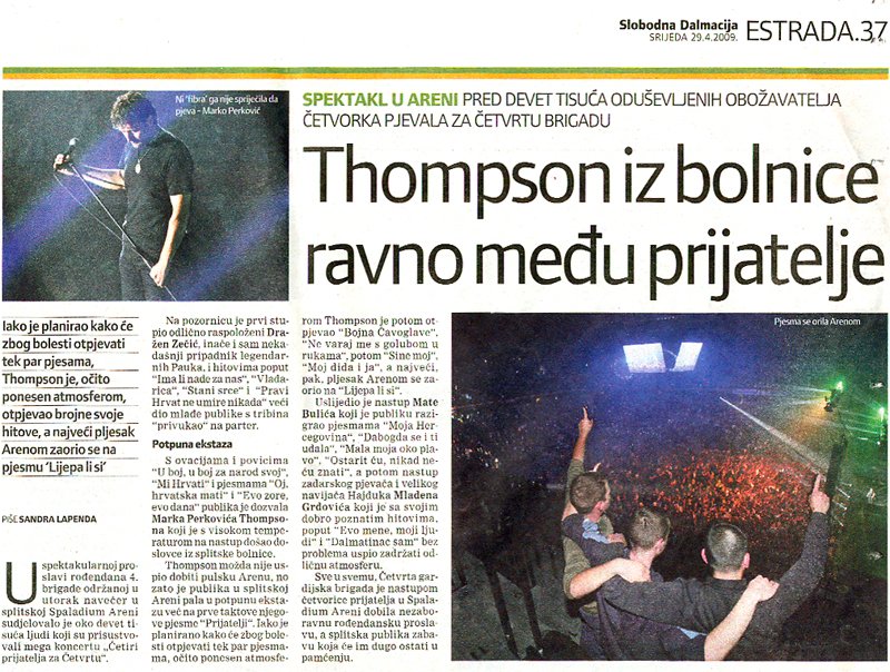 Thompson