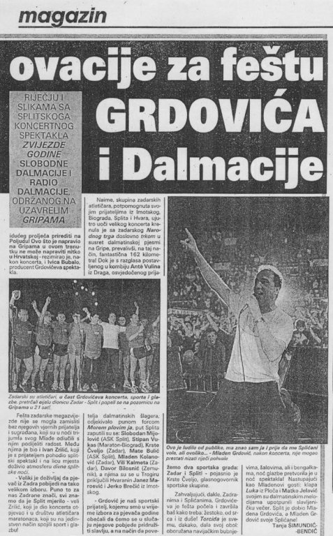 Koncerti u dvorani