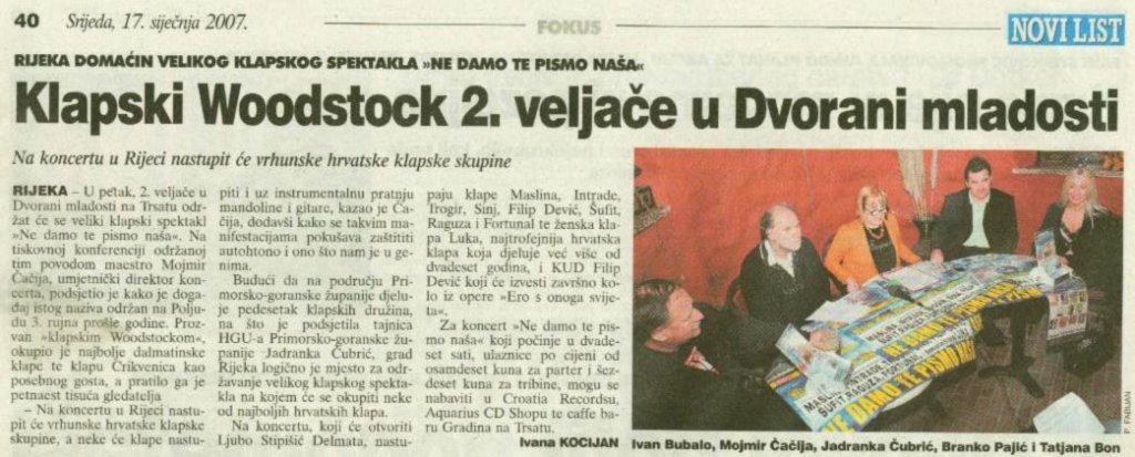 Koncerti u dvorani